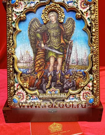 Архангел Михаил